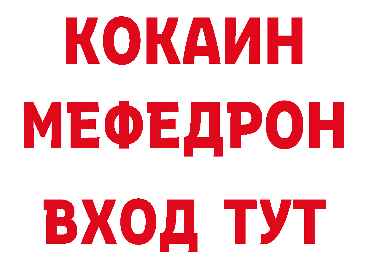 Как найти закладки? это официальный сайт Богданович